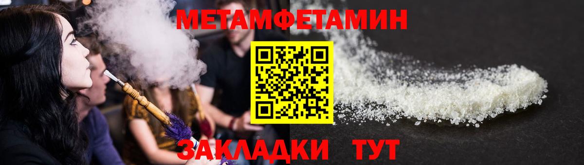 АМФ 98% Лесосибирск