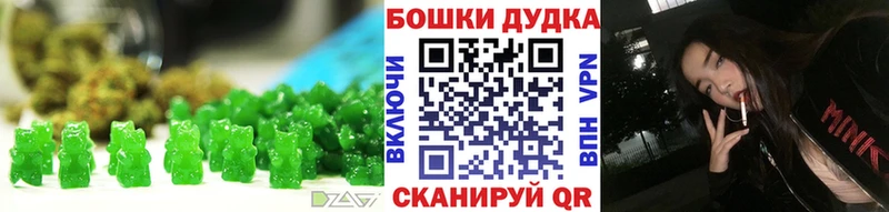 Cannafood конопля Лесосибирск