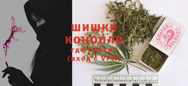 mdma Лагань