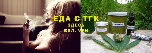 mdma Лагань