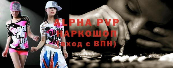 MDMA Кукмор