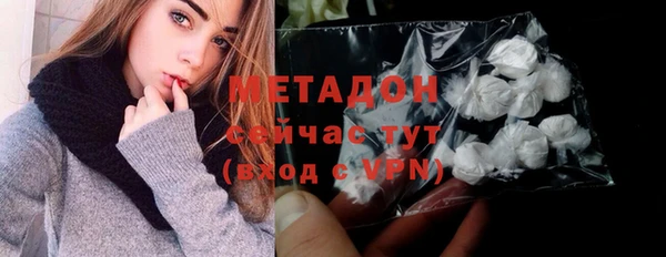 mdma Лагань