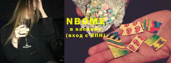 МДПВ Куйбышев