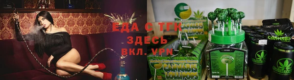 mdma Лагань