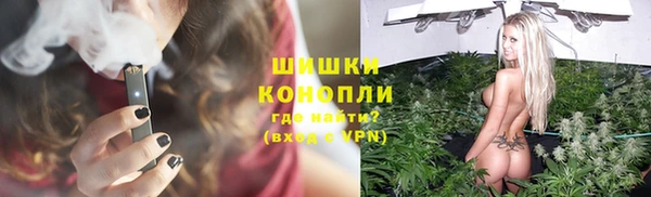 MDMA Кукмор