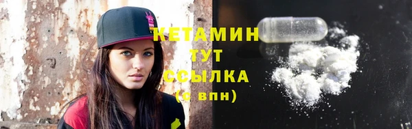 прущий лед Кулебаки