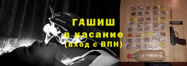 mdma Лагань