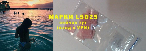 MDMA Кукмор
