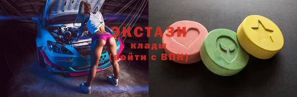 mdma Ладушкин