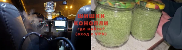 бутик Лабытнанги