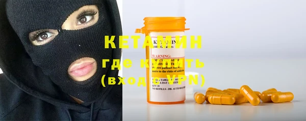 MDMA Кукмор