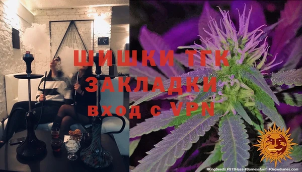 MDMA Кукмор