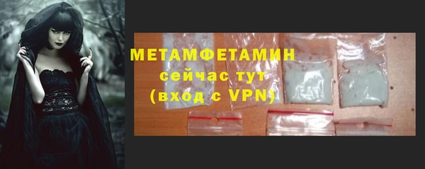 МДПВ Куйбышев