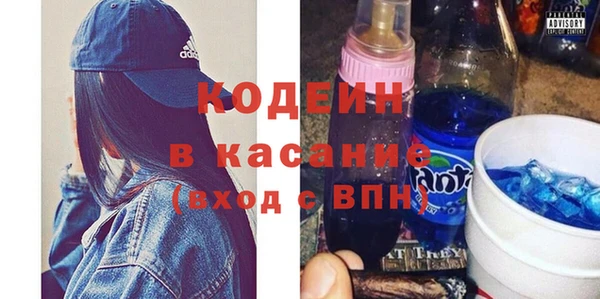 mdma Лагань