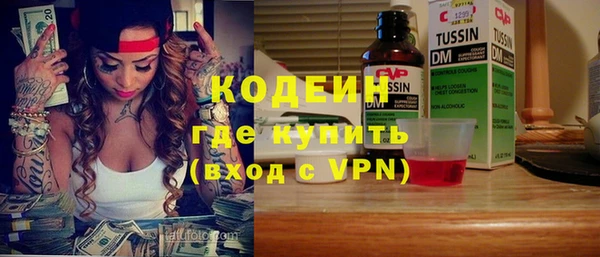 прущий лед Кулебаки