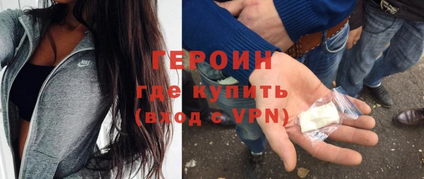 бутик Лабытнанги