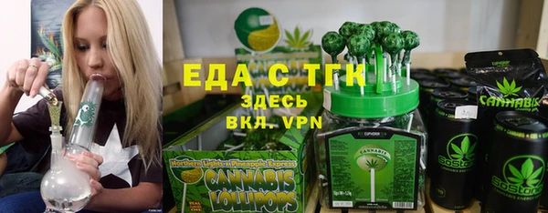 твердый Анива