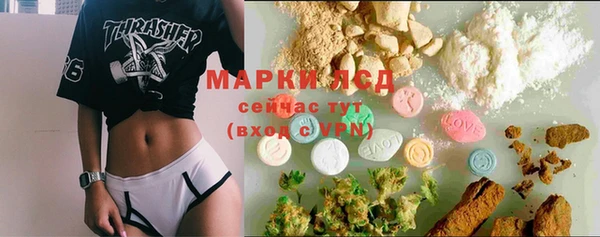 mdma Ладушкин