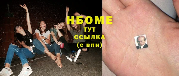 mdma Ладушкин