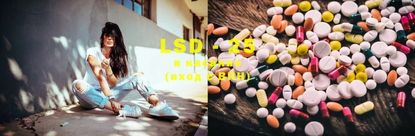 mdma Лагань