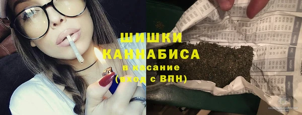 mdma Ладушкин