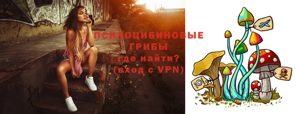 бутик Лабытнанги