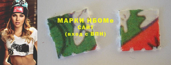 МДПВ Куйбышев