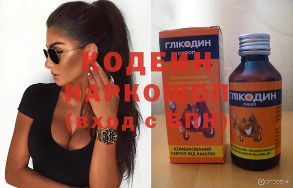 mdma Лагань