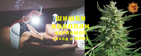 прущий лед Кулебаки
