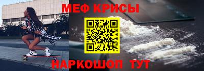 марихуана Заволжье