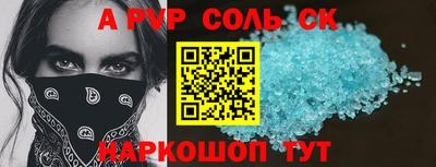 дживик Жуковский