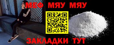 марихуана Заволжье