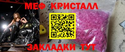 марихуана Заволжье