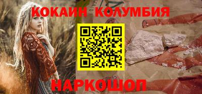 марихуана Заволжье