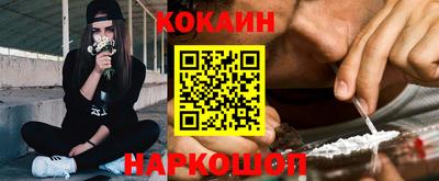 дживик Жуковский