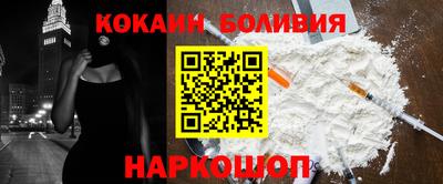 дживик Жуковский