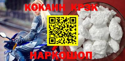 марихуана Заволжье
