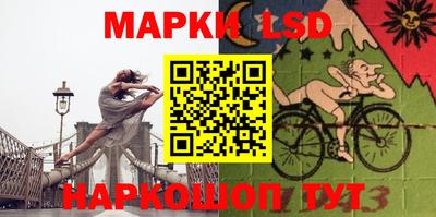 мефедрон Заводоуковск