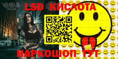 дживик Жуковский
