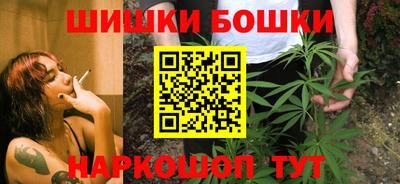 марихуана Заволжье