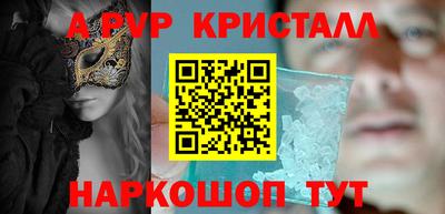 дживик Жуковский