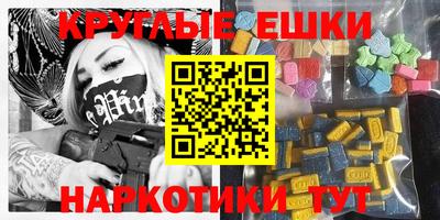 дживик Жуковский