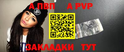дживик Жуковский