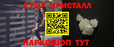 мефедрон Заводоуковск