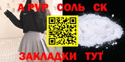 дживик Жуковский