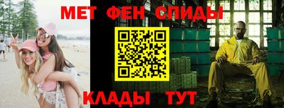 дживик Жуковский