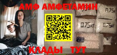 марихуана Заволжье