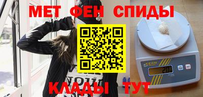 марихуана Заволжье