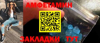 дживик Жуковский