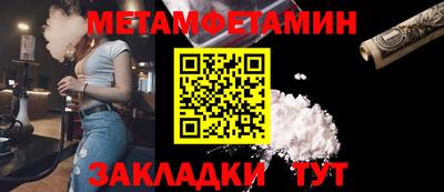 дживик Жуковский